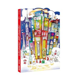 Alessi & Panini Comics Calendario dell’Avvento