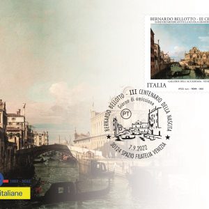CARTOLINA FILATELICA ITALIA 2022 NUOVA “BERNARDO BELLOTTO” € 4,00
