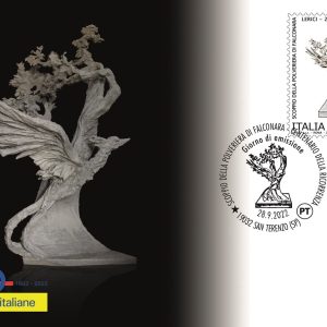 CARTOLINA FILATELICA ITALIA 2022 Nuova “SCOPPIO POLVERIERA di FALCONARA” €4.00