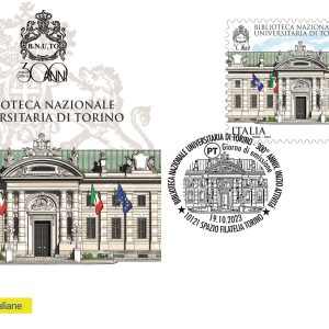 CARTOLINA FILATELICA ITALIA 2023 NUOVA ” BIBLIOTECA NAZIONALE UNIVERSITARIA TORINO ” €5,00