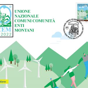CARTOLINA FILATELICA ITALIA 2023 NUOVA ” UNCEM – COMUNITA’ MONTANE ” €5,00