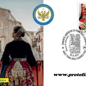 CARTOLINA FILATELICA ITALIA 2025 NUOVA “COMUNITA’ ARBERESHE  ” €6,00