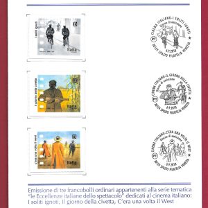 BOLLETTINO ILLUSTRATIVO ITALIA 2018 nuovo ” CINEMA ITALIANO ” €10,00