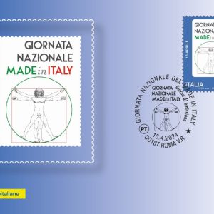 CARTOLINA FILATELICA ITALIA 2024 NUOVA ” GIORNATA NAZIONALE DEL MADE IN ITALY ” €13,00