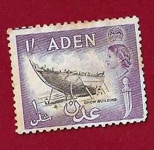 Francobollo ADEN 1953 YT 57A usato ” Regina Elisabetta II – costruzione barca  ” € 0,20