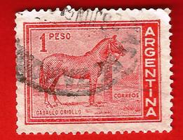 ARGENTINA 1959 YT 604 Used € 0.10