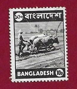Francobollo BANGLADESH 1976 YT 30 “motivi locali” €0,20