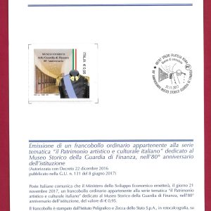 BOLLETTINO ILLUSTRATIVO ITALIA 2017 nuovo ” MUSEO STORICO GUARDIA FINANZA ” €4,50