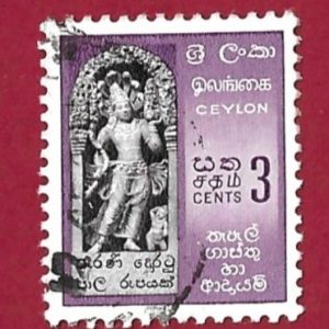 FRANCOBOLLO CEYLON 1954 YT 293 usato ” motivi locali”  €0,60