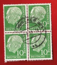 GERMANIA – BRD FEDERAL REPUBBLIC of GERMANY 1954 YT  67 Used € 0,99