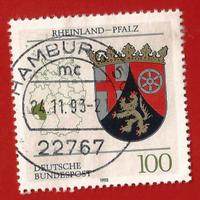 GERMANIA – BRD FEDERAL REPUBBLIC of GERMANY 1993 YT 1527 Used  € 0,25