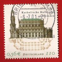 GERMANIA – BRD FEDERAL REPUBBLIC of GERMANY 2001 YT 2023 Used  € 0.30