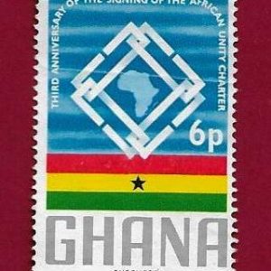 FRANCOBOLLO GHANA  1966 YT245 “3° anniversario della carta africana ” usato €0.20