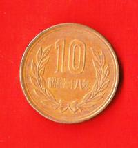 GIAPPONE – JAPAN 1951/1958  10 Yen Km Y73 €1.10 Circulated