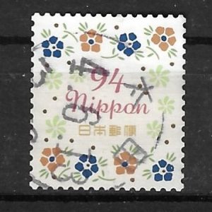 GIAPPONE – JAPAN 2022  YT10990 used €0,15