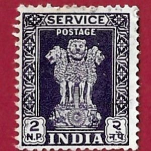 FRANCOBOLLO INDIA 1957 YT S15 ” colonna di Asoka  ” usato € 0,20