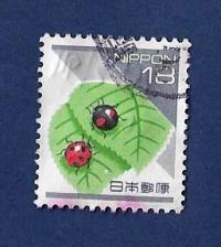 GIAPPONE – JAPAN 1994 “Flora e fauna” YT 2083 € 0.40 Used