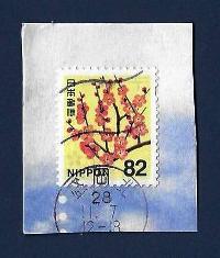 GIAPPONE – JAPAN 2014 “definitives” YT 6495 su frammento / on  paper € 0.30 Used