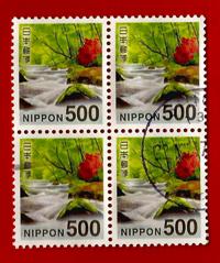GIAPPONE – JAPAN 2015 “Definitives” YT 6934  Used BEATIFUL QUATRAIN – QUARTINA € 8.00