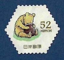 GIAPPONE – JAPAN 2015 “Disney Characters”  YT 7325 € 0.35 Used