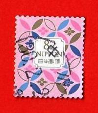 GIAPPONE -JAPAN 2018 “Traditional Japanese Design” YT 8581 Used € 0.35