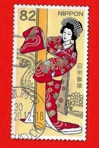 GIAPPONE -JAPAN 2018 “Japanese Tradition and Culture” YT 8702  Used € 0.40