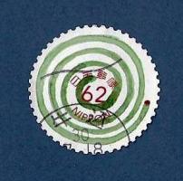 GIAPPONE – JAPAN 2018 “Greetings Stamps – Summer ” YT 8728 Used   € 0.40