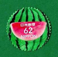 GIAPPONE – JAPAN 2018 “Greetings Stamps – Summer ” YT 8729 € 0.40 Used