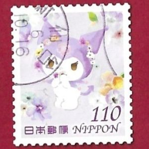 GIAPPONE – JAPAN 2024 YT11887 USATO  €0.20