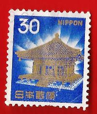 GIAPPONE – JAPAN 1966 “Fauna, Flora e patrimonio culturale” YT 839A  used € 0.10