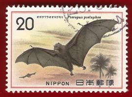 GIAPPONE – JAPAN 1974 “Nature Conservation” YT 1136  used € 0.20