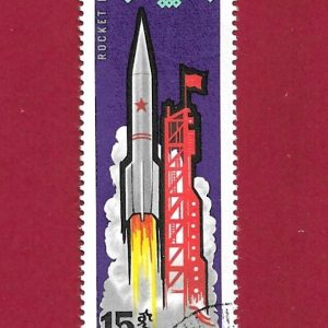 FRANCOBOLL0 MONGOLIA 1963 yt 282 usato “Esplorazioni spaziali sovietiche”  €0,20