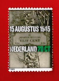OLANDA – NEDERLAND 1985 YT 1243 € 0.15 Used