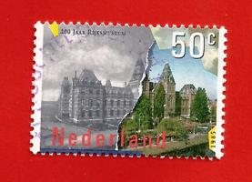 OLANDA – NEDERLAND 1985 YT 1246 € 0.25 Used