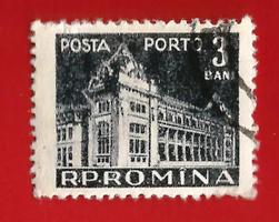 ROMANIA 1957 YT T121A € 0.10 Used