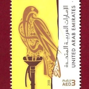 Francobollo EMIRATI ARABI UNITI 2013 YT 1067 MNH “simbolo del falco” € 1,00